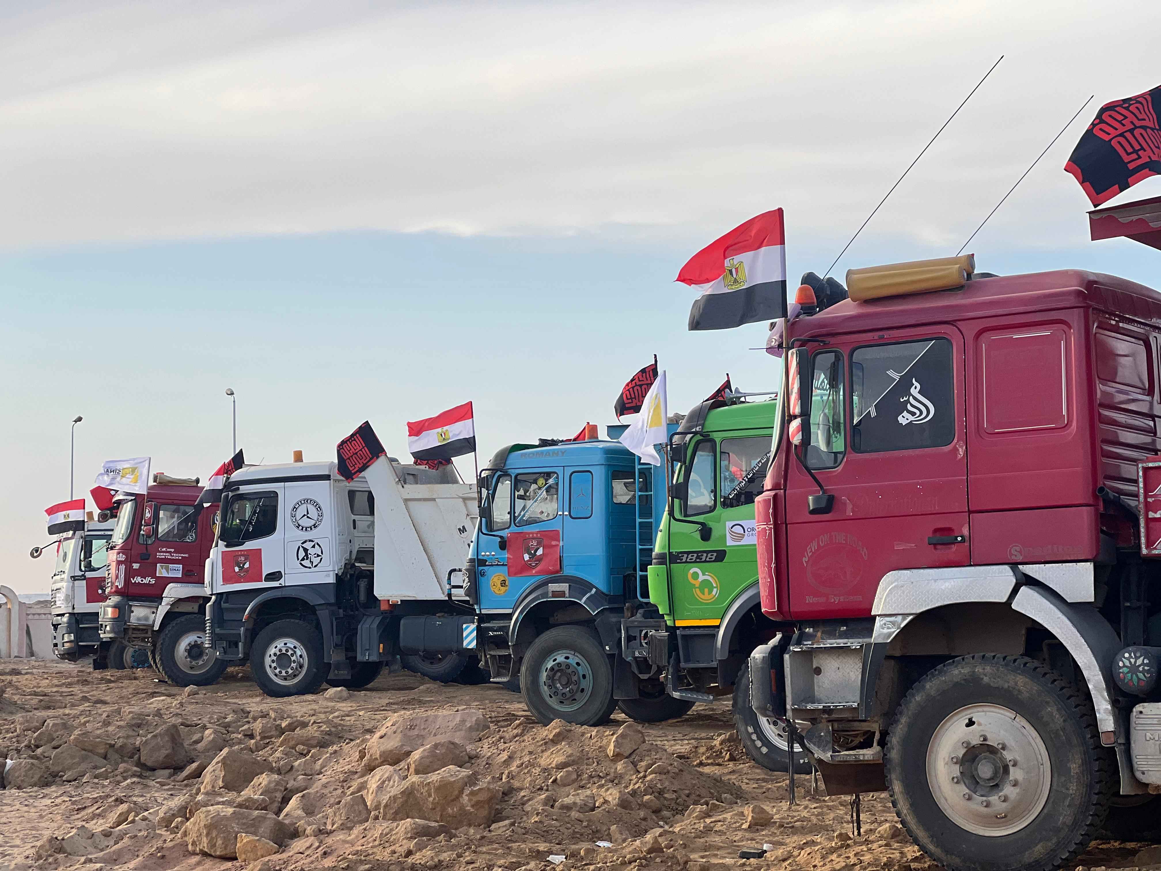 Construction Update 2